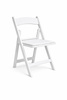 KRZESŁO CATERINGOWE SKŁADANE OGRODOWE GRUBE BIAŁE